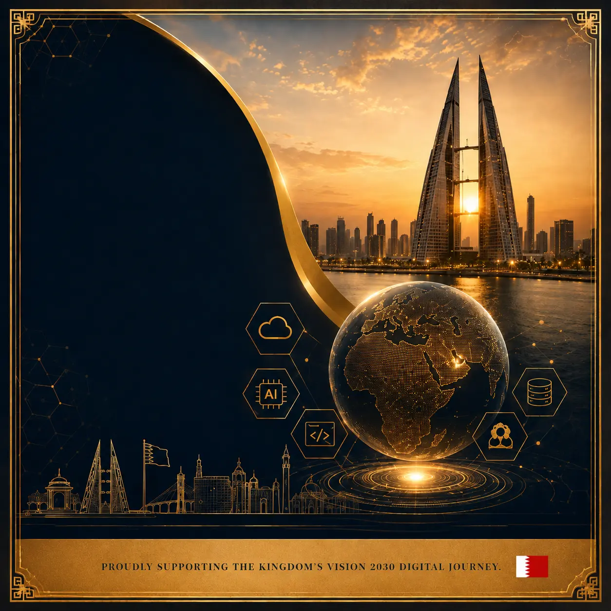 Millennium Minds Bahrain technology solutions
